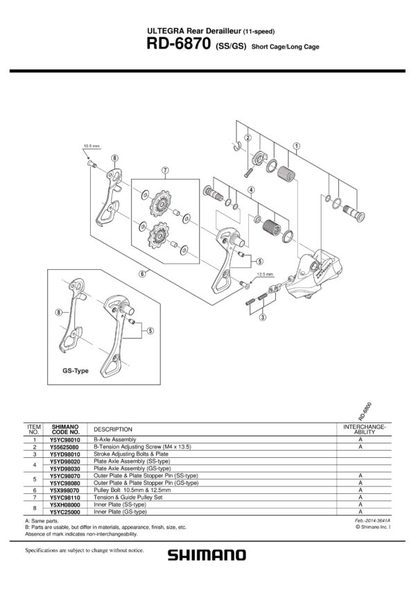 SHIMANO KOTAČII MJENJAČA RD-5800-SS